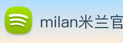 milan米兰官方网站 - 米兰(中国) Logo